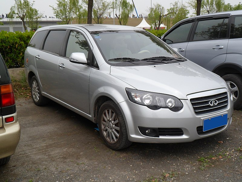 File:Rely V5 China 2012-04-15.JPG