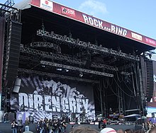 Center stage of German Rock am Ring music festival with two line arrays of 6 metres (20 ft) height each Rock am Ring 2006 (cropped).jpg