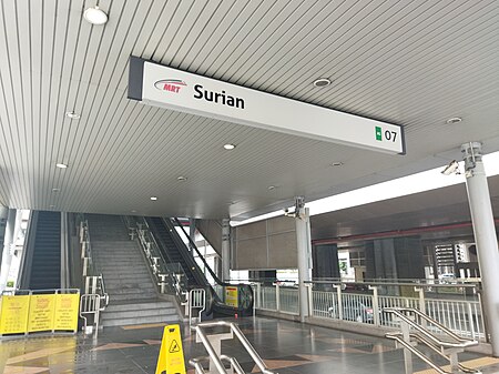 Fail:SBK Line Surian Station Entrance B 1.jpg