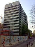 SEB AG Zentrale Ulmestrasse Frankfurt.jpg