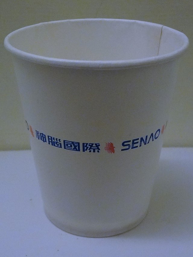 Paper cup - Wikipedia