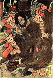 1834～1835年) 歌川国芳画