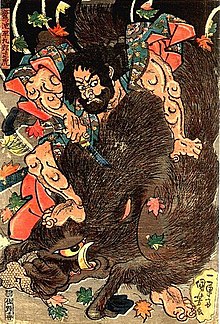 Japanese Bara Sex - Bara (genre) - Wikipedia