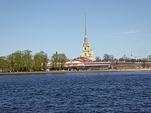 Saint-Petersbourg Forteresse Pierre et Paul vue de la Néva (2).JPG