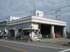 Saitamacity Fire Department Sakura Fire Station Nishi-Urawa branch1.JPG
