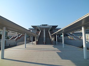 Salhane railway station