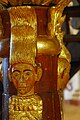 English: siren at the base of the pulpit in the church of San Miguel de Velasco, Santa Cruz, Bolivia