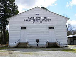 Пресвитерианская церковь Sand Spring, Орвуд, штат Массачусетс, США. Спереди..JPG