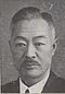 Sasaki Kazuji.jpg