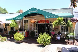 Savannah's Candy Kitchen.jpg