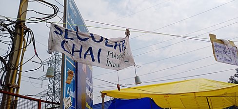 Secular Chai