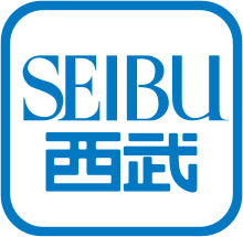 Seibu logo.svg
