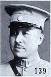 Shang Zhen.jpg