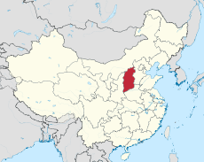 Shanxi in China (+all claims hatched).svg