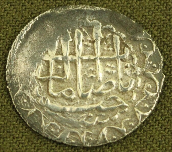 File:Shirvan.jpg