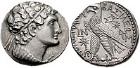 Silver tetradrachm, Ptolemy VIII Euergetes II, 145-116 BC.jpg