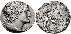 Silver tetradrachm, Ptolemy VIII Euergetes II, 145-116 BC.jpg