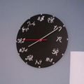 Silōs Script Clock.png