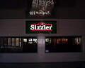 Sizzler restaurant at Toowong Village in Brisbane, Queensland, Australia