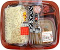 2009年3月5日 (木) 06:32時点における版のサムネイル