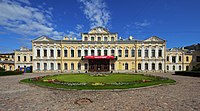 Spb 06-2012 Sheremetev Palace at Fontanka.jpg