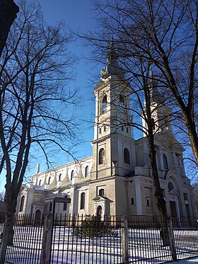 Image illustrative de l’article Église catholique romaine Saint-Albert de Riga