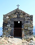 St. Sarkis Chapel of Sanahin 01.jpg
