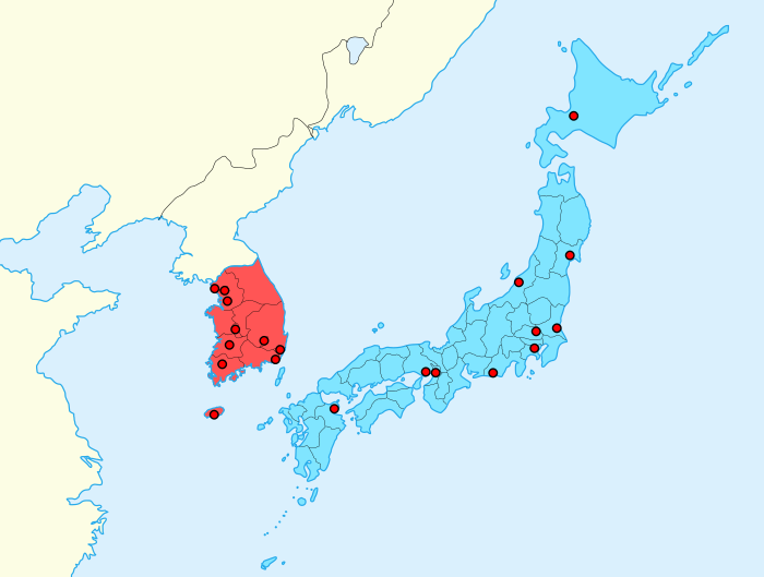 Copa do Mundo da Coreia e Japão - 2002, Copa do Mundo da Coreia e Japão -  2002