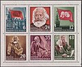 Beschnittener Block 8A „Karl-Marx-Jahr 1953“ (Ausgabetag: 10. März 1955)