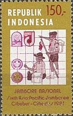 Thumbnail for File:Stamp of Indonesia - 1981 - Colnect 255678 - Asia Pacific Scout Jamboree.jpeg