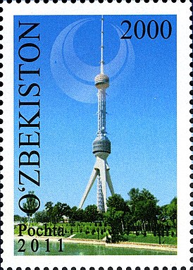 Briefmarken von Usbekistan, 2011-70.jpg