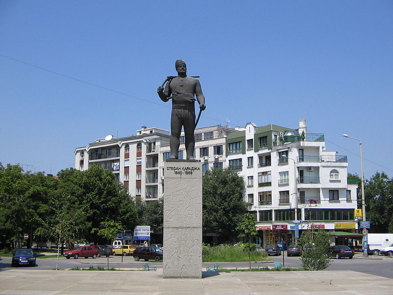 File:Stefan-Karadja-monument-Rousse.jpg