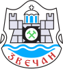 Offizielles Logo von Zvečan