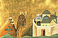 January 14 (Eastern Orthodox liturgics) - Wikipedia