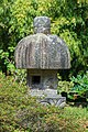 * Nomination Stone lantern in the Japanese Garden of the Zoologischer Stadtgarten Karlsruhe --Llez 06:17, 23 July 2019 (UTC) * Promotion  Support Did you go to Japan? Coool, I'm excited about seeing your Japanese photo set :)Good quality. --Podzemnik 06:39, 23 July 2019 (UTC)