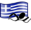 nageurs grecs esquissent