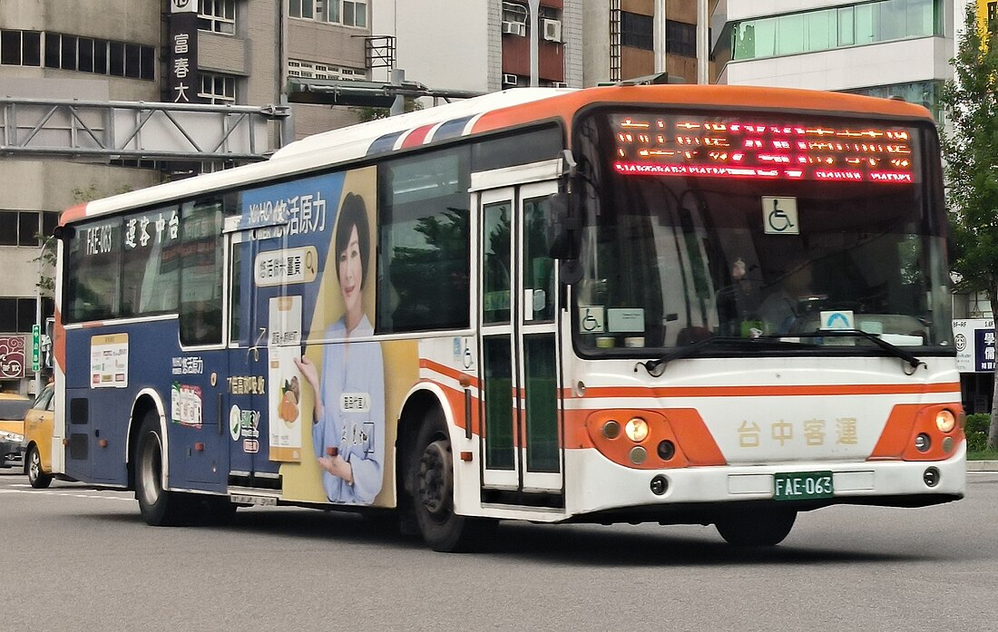 台中市公車290路