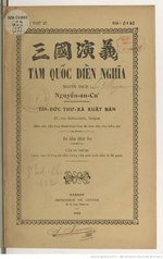 Thumbnail for File:Tam quoc Nguyen An Cu 1928 - 27.pdf