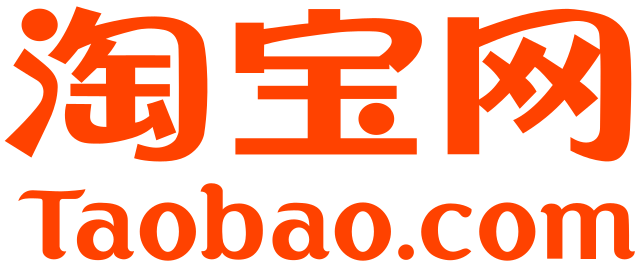 Taobao - Wikipedia, la enciclopedia libre