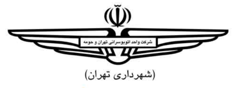 Tehran Bus logo.png