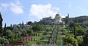 The Shrine of the Bab and its Terraces on Mount Carmel, Haifa. TerracesBenGurion.jpg