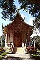 Chiang Mai: Wat Chet Yot