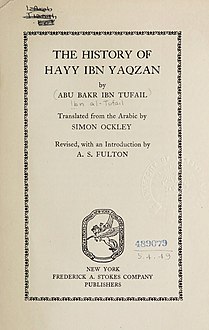 The History of Hayy Ibn Yaqzan (page 13 crop).jpg