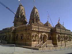 Shree Sanatan Hindu Mandir