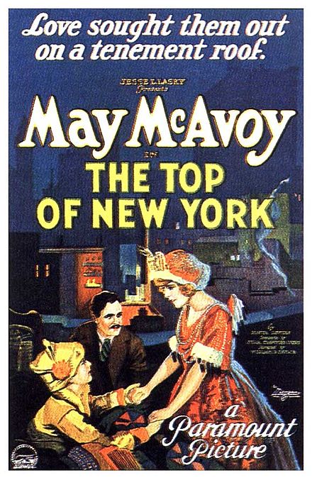 The Top of New York poster.jpg