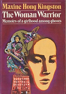 The Woman Warrior Front Cover (1976 first edition).jpg
