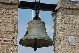 The bell of Chersonesos3.jpg