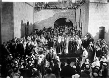 Herbert Samuel's proclamation in Salt, on 21 August 1920 in the courtyard of the Assumption of Our Lady Catholic Church. Samuel was admonished a few days later by Curzon, who instructed that: "There must be no question of setting up any British administration in that area". The high commissioner's first visit to Transjordan, in Es-Salt..jpg