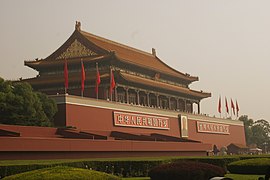 Cổng Thiên An Môn tại thủ đô Bắc Kinh, Trung Quốc