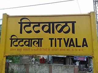 Titwala railway station